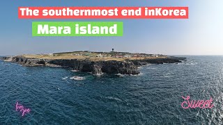 [Travel Korea TV]마라도-Mara island near Jeju island in KOREA