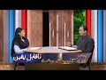 مجوسی کیسے مسیح کی پیدائش سے واقف تھے؟ Majusi kaisay Masih ki paidayish say waqaf thay? NQY311