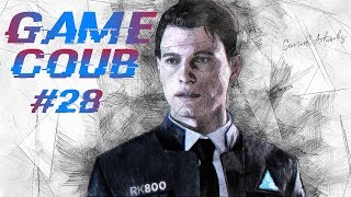 Game COUB #28 - игровые приколы / twitchru / баги / coub лучшие / кубы / июнь / funny fails / best /