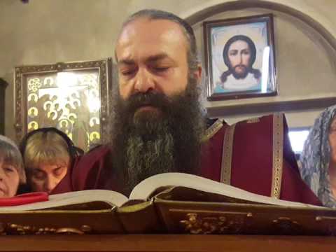 სადღესასწაულო სახარება - 13.04.2017 ( საიდუმლო სერობის ხსენება - დიდი ხუთშაბათი )