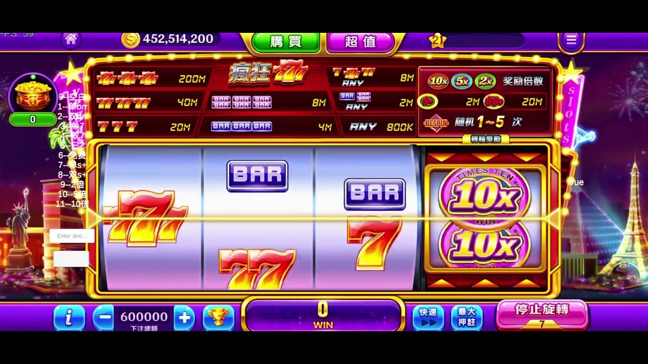 instant payout casino south africa Máy đánh bạc:Các giải thưởng tiếp tục đến, Tài sản đã hơn 400 triệu