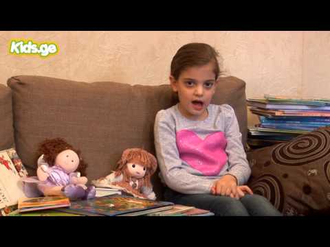 გივი ჭიჭინაძე - თოვლი