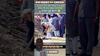 🔥 जो दिल में आए वही करेंगे 💪 अब दुनिया से नहीं डरना है 🌍✨#viral #trending