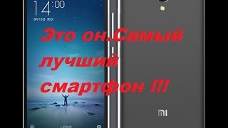 Это Он!!!Самый Лучший Смартфон. Xiaomi Redmi Note 2.(Русский Язык).