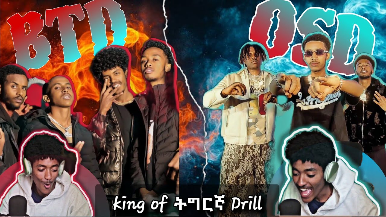 OSD Vs BTD  ተዎዲኦም diss | ማማትፍቶ | LALA 🔥🔥🔥