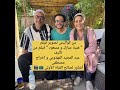 كواليس سلسلة هنية مبارك ومسعود اكسبلور لايك ترند