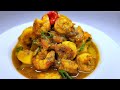 CURRY SHRIMP/ SHRIMP CURRY| recipe  guyanese style 🇬🇾