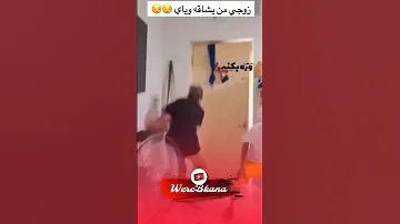 چوب خدا صدا نداره 