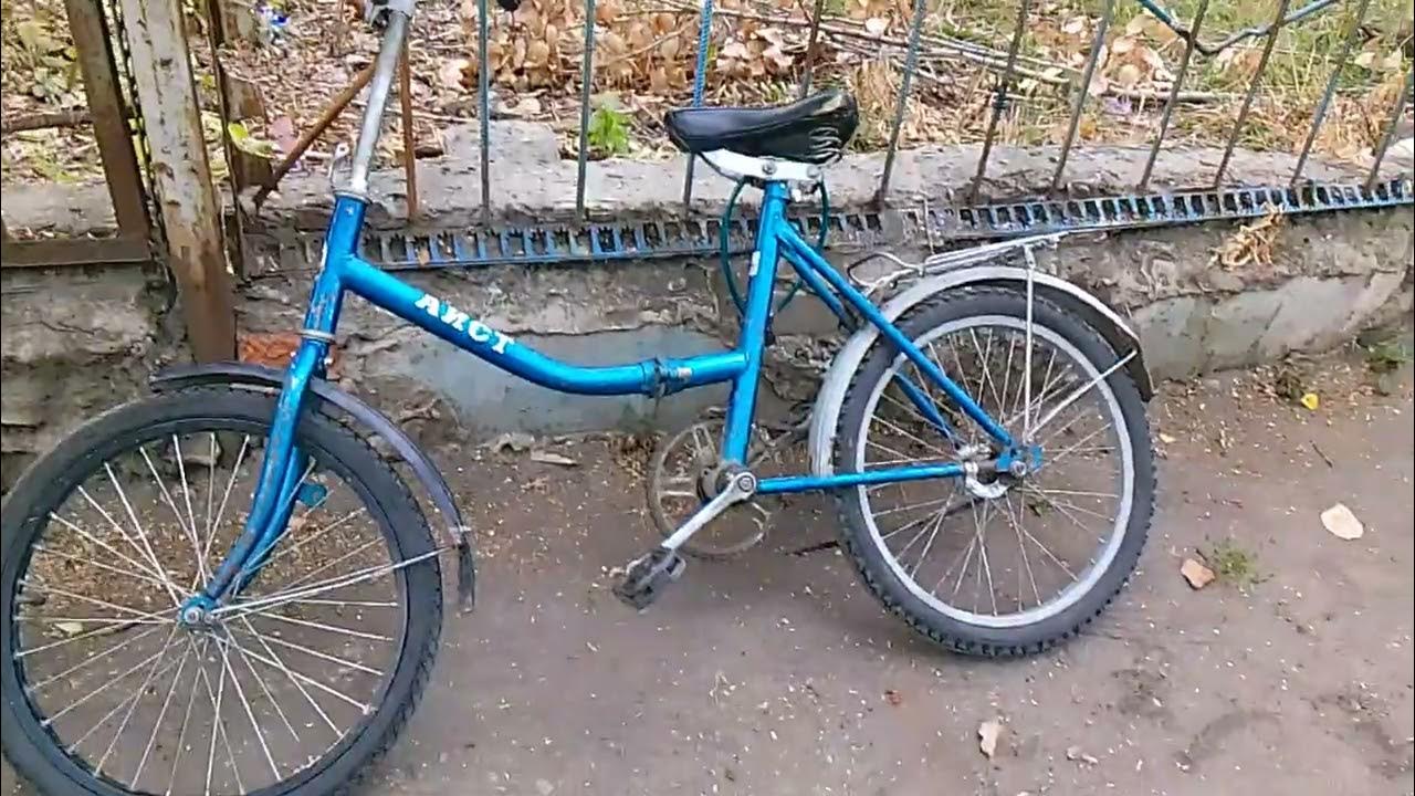 Обзор на велосипед Аист : Минск мотовело - YouTube