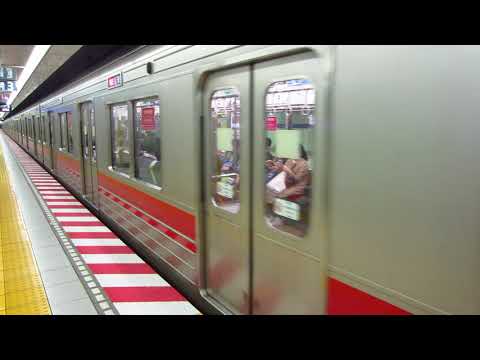 東急2000系 急行中央林間行き発車