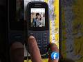 Keypad Mobile Me Facebook Kaise Chalaye How To Start Facebook In Keypad Phone Shorts Trending 