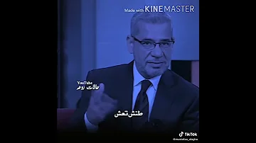 حكمة اليوم طنش تعش فعلا 