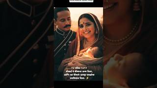 mata Bhimaiand ramji Sakpal Waiting For Ambedkar Ji  Heartfelt Divine Story Of His Birth