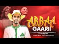 ABBAA GAARII SINGER MELKAMU DEDEFO New Afaan Oromoo Gospel Song ABBAA GAARII SINGER MELKAMU DEDEFO New Afaan Oromoo Gospel Song