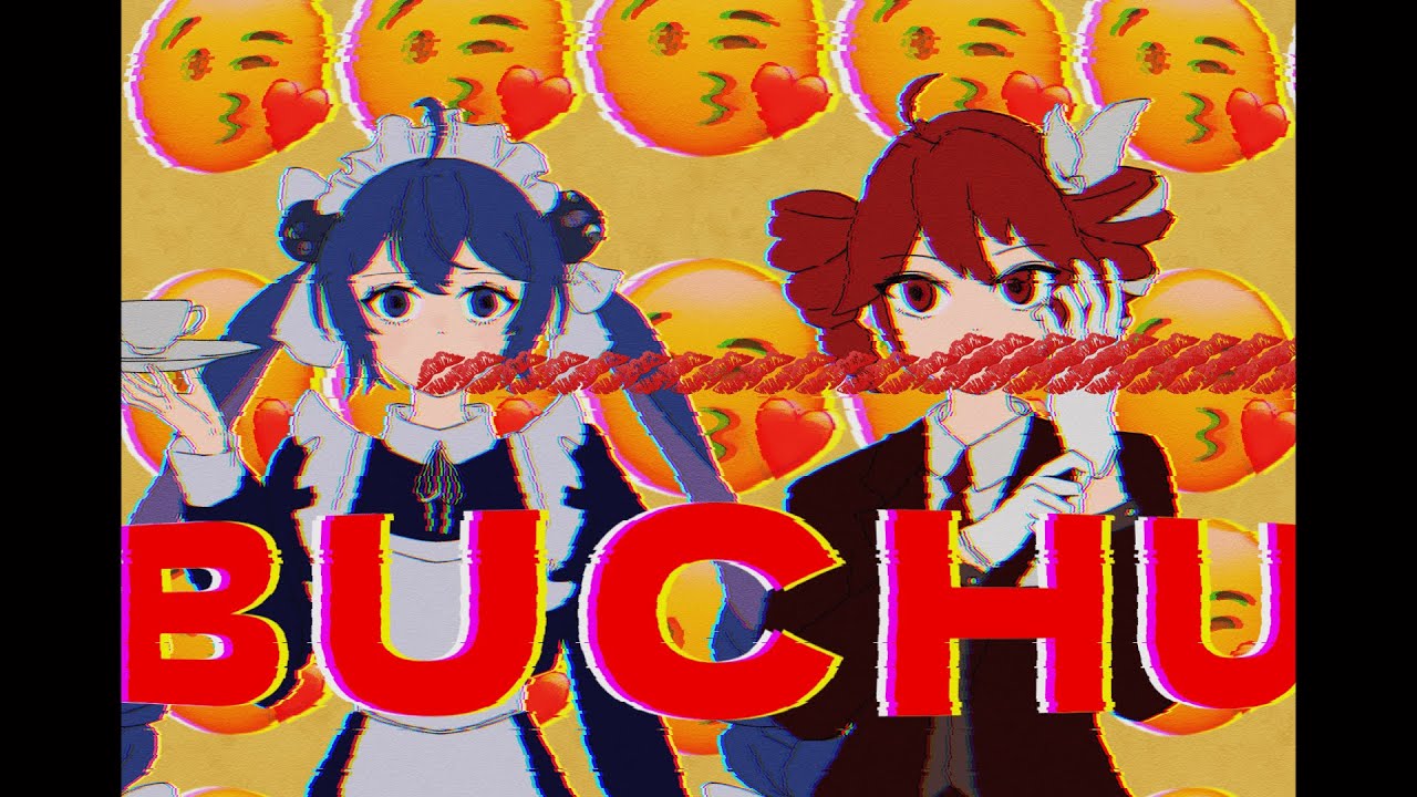 BUCHU/音街ウナSV・重音テトSV