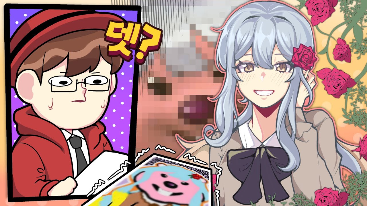 견자희님은 얼마에 팔릴까??? (스얼팔#15)