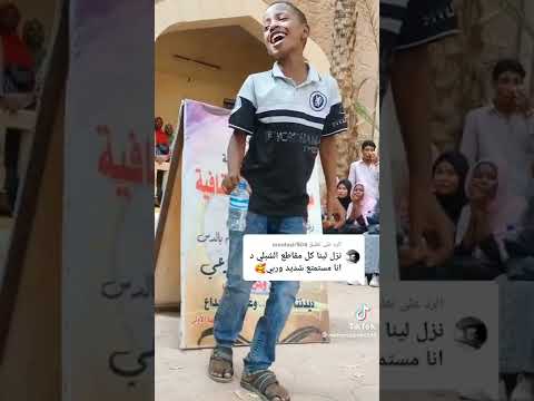 اعطف علي يا ريم 
