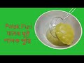 Palak Puri.. #পালক পুরি #पालक पूरी#viralvideo#treandingvideo#cooking#recipe#vegan