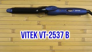 Распаковка VITEK VT-2537 B