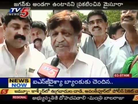 Mysoora Reddy TDP Leader Mysoora Reddy Joins In YSR Congress Party(TV5) - YouTube