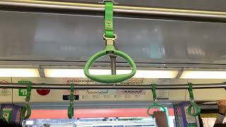 【酷熱天氣警告信號生效】港鐵輕鐵（路綫614）第四期列車（1127）開關門片段