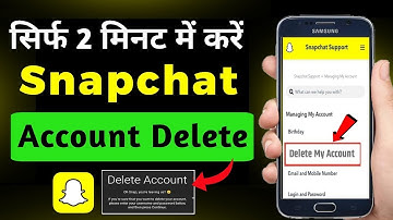 How to Delete Snapchat Account | Snapchat Account Delete kaise kare Permanently 2025