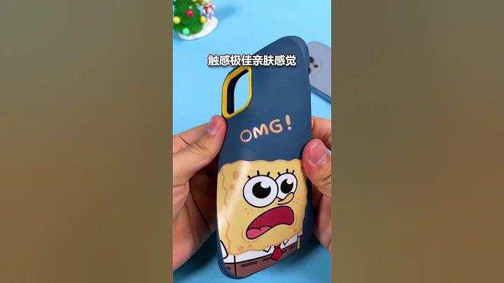 iPhone 手機殼種類太多了，盤點各種材質的優缺點！！ - 天天要聞