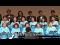 「♪りんごのひとりごと」おさらい成果発表会 みんなで歌おう♪楽しい童謡コーラス