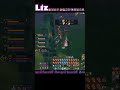나쫒겨난다(흐흐흫ㅎ)#mmorpg #games #gaming #lineage2 #innadril #리니지2