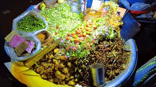 Special Chana Biryani Jhal Muri Makha | Bangladeshi Street Food