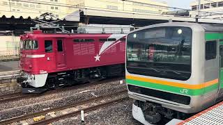 宇都宮配給 配8937レ EF81-80+ホキ1B 大宮9番通過 ホイッスル⭕️