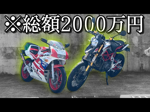【超激レア】昭和レトロ　なめ猫キューピーストラップ　値下げ交渉→早い者勝ちです 超激レア】昭和レトロ なめ猫キューピーストラップ 値下げ交渉