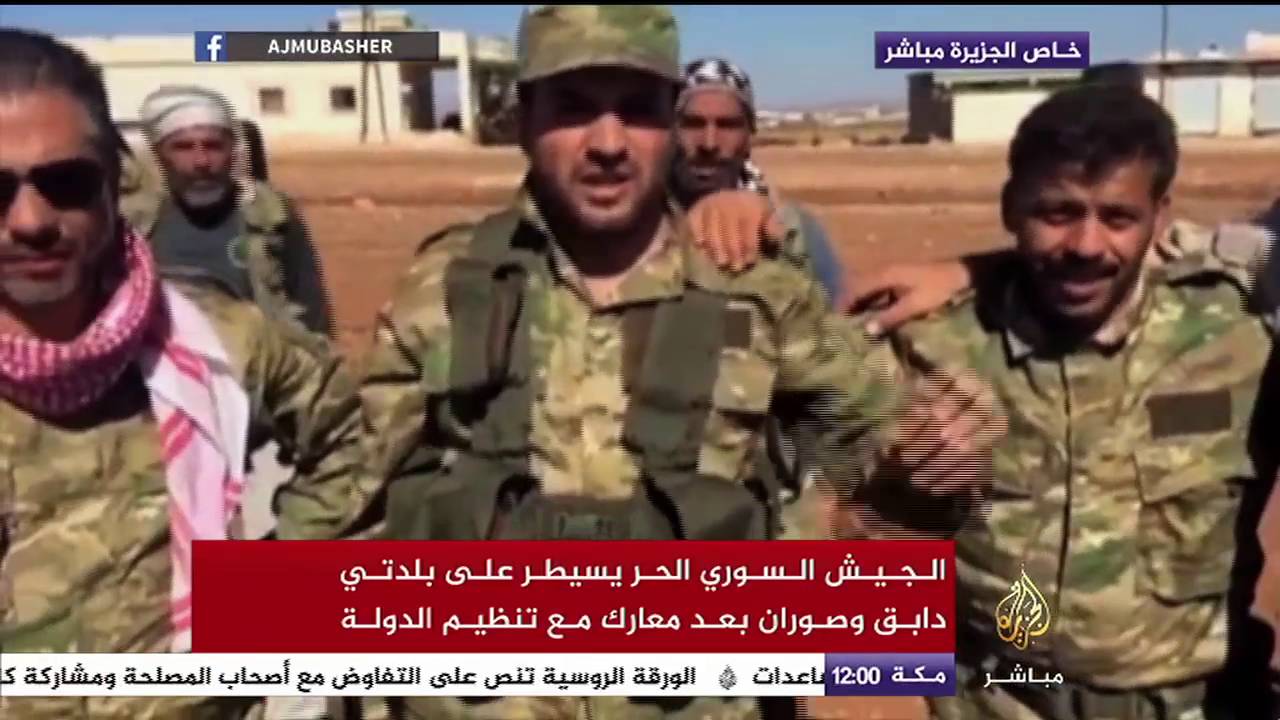 تنظيم الدولة يفقد مدينة "معركة آخر الزمان"