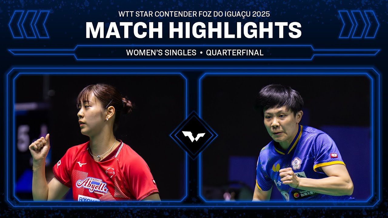 Miyu Miyu Nagasaki vs Cheng I-Ching | WS QF | #WTTFozdoIguacu 2025