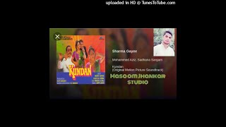 Sharma Gaye Muskan Gaye Ho Tum Pmc Jhankarby masoom128k