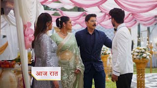 Yeh Rishta Kya Kehlata Hai NEW PROMO 4th February 2026 Armaan warns Tanya not to take Abhira's name