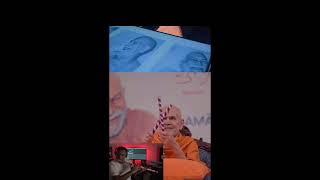 Mune Valu Jogida Taru || BAPS || Flute || Sadhu Gurukirtan Das Swami