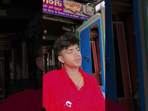 Bhojpuri Sad Song Deda Jharkatora Me