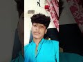Apke Tarefh Koe Bhe Nahe Karta Youtubeshorts 