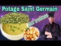 Potage saint germain aux crotons