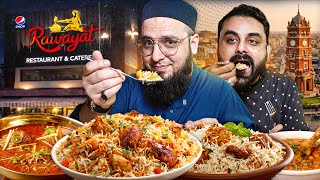 MOST POPULAR&nbsp;DESI&nbsp;NASHTA&nbsp;OF FAISALABAD | RIWAYAT RESTAURANT | A ONE CHICKEN PULAO AND BIRYANI