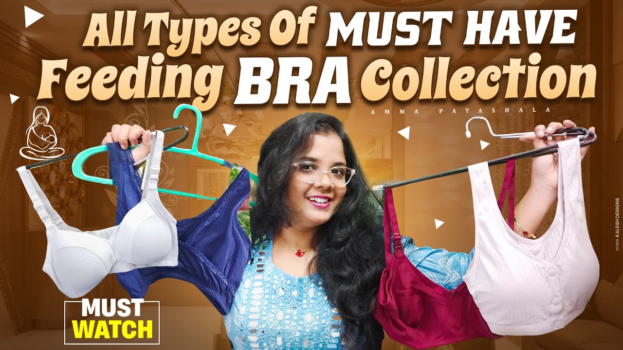 🤱Feeding/Nursing BRA Haulపాలిచ్చే తల్లులకు