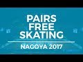 Jr. Pairs Victory Ceremony - ISU JGP Final - Nagoya 2017