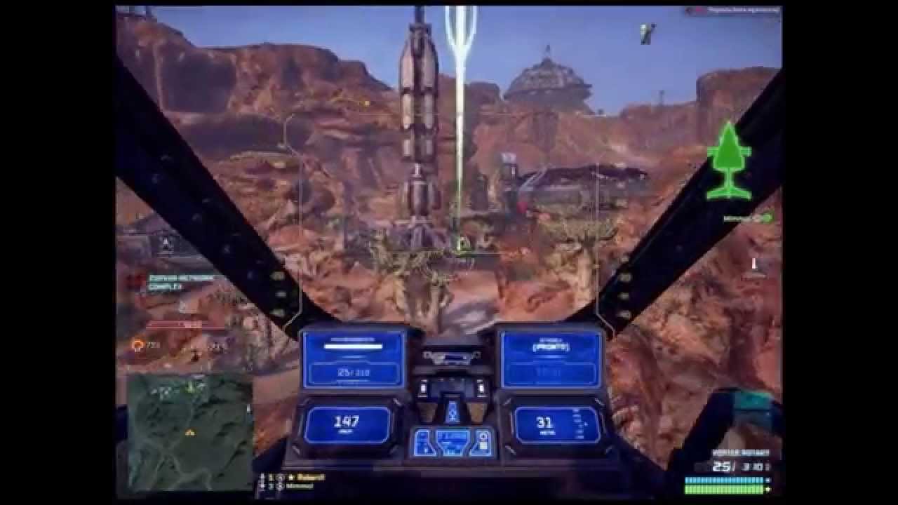 Reaver Breaker Rocket Pods