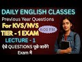 KVS NVS TIER-1 ENGLISH Complete course with Previous year questions Lecture-1