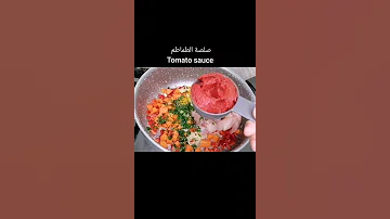 بايلا الدجاج Chicken Paella 