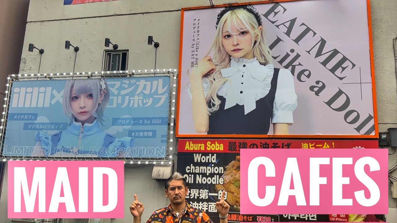 💋 El servicio mas dificil de comprender de Japon