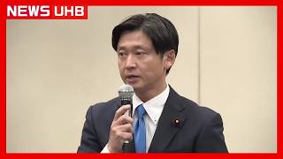 【札幌市長選】自民党は伴良隆市議に―党内のドタバタで出遅れ…混乱の末に決着するも“白票４票”「粉骨砕身やってまいりたい」IT企業経営の入沢拓也さんと前衆議院議員の荒井優さんの三つ巴の構図か