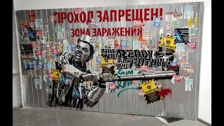 видео: Выставка Are you ready for the future Из коллекции Пьера Кристиана Броше картинка: Выставка Are you ready for the future Из коллекции Пьера Кристиана Броше