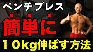 在庫あり即納】【組立付】【22ロット目】ONI 鬼 コンボラック IPF公認